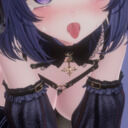 さくのとろとろ部屋 (Saku)