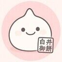 おもちの隠し本棚