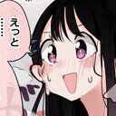 えろぱち屋 (えろぱち🔞)