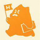 へんりいだのファンティア (へんりいだ)