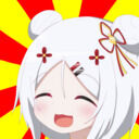 ぬるぬるアイランド (ぬるぬるざえもん)