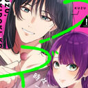 七瀬あむのファンティア (七瀬あむ)