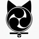 中笈木六書き物所 (中笈木六)