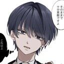 おやおや🔞のファンクラブ (おや🔞)