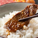 焼肉定食ご飯大盛り (焼肉定食)