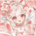 恋苺のなえ (恋苺しえる)