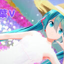 ハウツーfantia版 (ハウツー)
