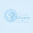 SUMIRE先生🩵Sincere（シンシア）スクール  (SUMIRE先生)