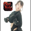 Red Nude²ファンクラブ