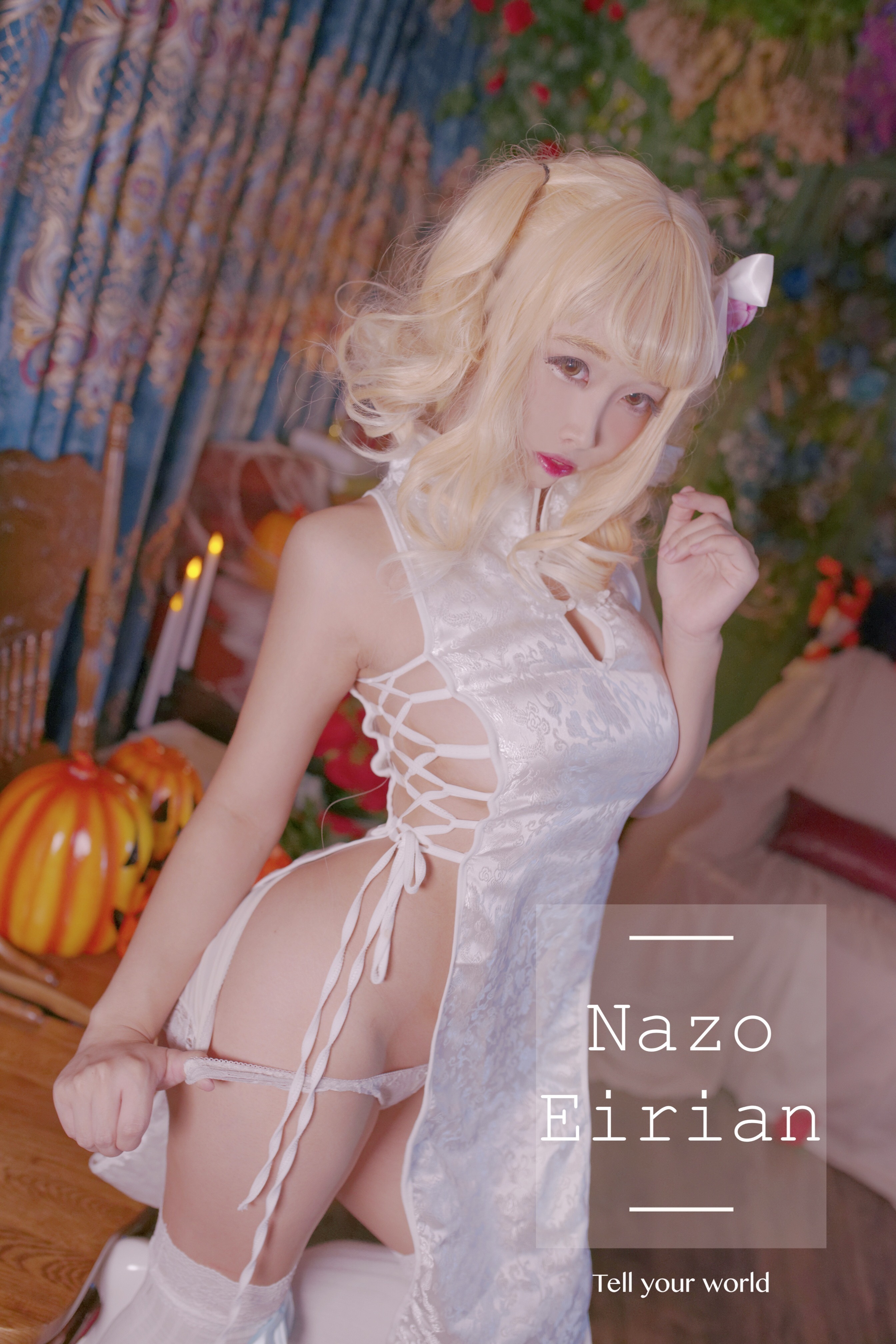 NazoEirian 謎·宇宙人 (NazoEirian)