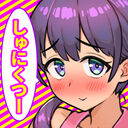 しゅにく２ (しゅにくつー)