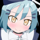 百色マイレージクラブ (四一)