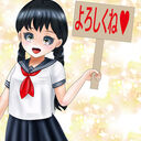 倉さんの倉さんによる (倉さん)