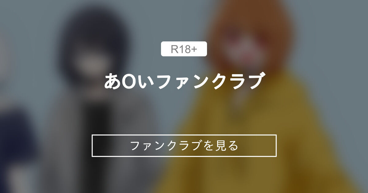 ヴァイス富士見ファンタジアvol.2 ［デート・ア・ライブ］RRR.SR 4コン ヴァイス富士見ファンタジアvol.2 ［デート・ア・ライブ］RRR.SR