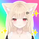 12ヶ月経過