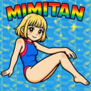 3ヶ月経過
