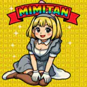 9ヶ月経過