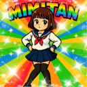 12ヶ月経過