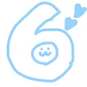 6ヶ月経過