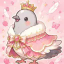 9ヶ月経過