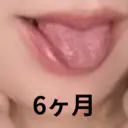 6ヶ月経過