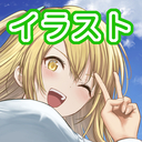 スタンダードプラン