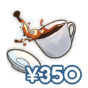 A Cup of Coffee | 一杯咖啡