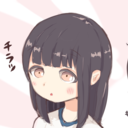 嬉し恥ずかしプラン