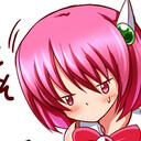 |壁|Дﾟ) 覗き見プラン（無料）