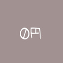 無料プラン