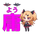 庸
