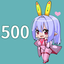 活動支援@500