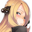 郁ちゃん応援プラン