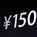 はまうささんに缶コーヒー