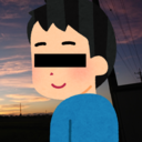 フォローしとく