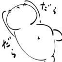 だらだらプラン