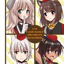 いのうえみたんを応援します。