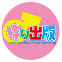 ♂ゆり出版先行ロング3000