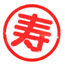 無料プラン