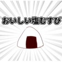 進捗メモ記