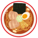 ラーメン屋さん