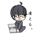 無料プラン