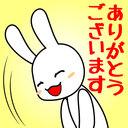 うさこにごはんをあたえる