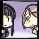 チラ見