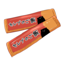 セレブ猫さん