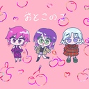 バナナ
