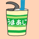 らーめんプラン