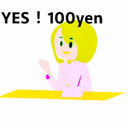 おめぐみ