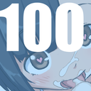 100円支援
