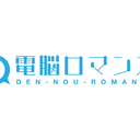 超会員